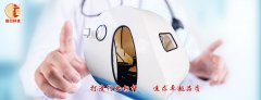振衍微压氧舱 丨 氧在篮球运动中的应用