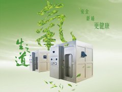 秒变亚运会超人？微压氧舱让你轻